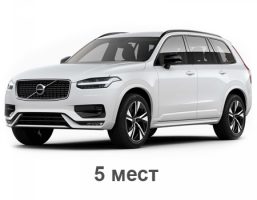 volvo_xc90_ii_2019-2024_restajling_5_mest